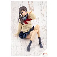 Plastic Model Kit - SOUSAI SHOJO TEIEN / Madoka Yuki