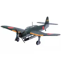 1/72 Scale Model Kit - C series / Aichi B7A