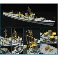 1/700 Scale Model Kit - SKY WAVE / Japanese destroyer Kagerō