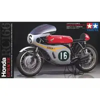 Plastic Model Kit - Honda / Honda RC166