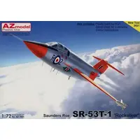1/72 Scale Model Kit - Attack aircraft