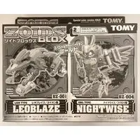 Plastic Model Kit - ZOIDS / Leoblaze & Nightwise
