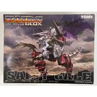 1/50 Scale Model Kit - ZOIDS / Saint Gale