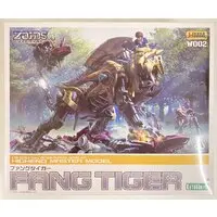 Plastic Model Kit - Zoids Wild / Fang Tiger