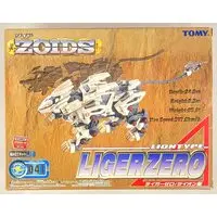 Plastic Model Kit - ZOIDS / Liger Zero
