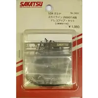 1/24 Scale Model Kit - NISSAN / SKYLINE