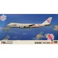 1/200 Scale Model Kit - Japan Airlines / Boeing 747-200