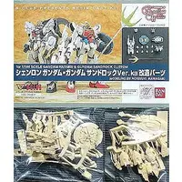 Gundam Models - NEW MOBILE REPORT GUNDAM WING / Gundam Nataku & Gundam Sandrock & Shenlong Gundam