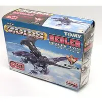 Plastic Model Kit - ZOIDS / Redler