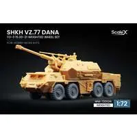 1/72 Scale Model Kit - Wheel Set - Self-propelled artillery