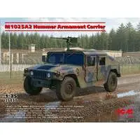 1/35 Scale Model Kit - Vehicle