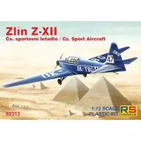 1/72 Scale Model Kit - Trainer aircraft