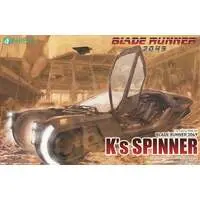 1/32 Scale Model Kit - Blade Runner