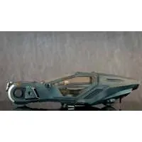 1/32 Scale Model Kit - Blade Runner