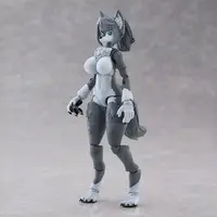 Gray Wolf Model Kit