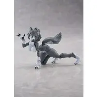 Gray Wolf Model Kit