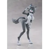Gray Wolf Model Kit