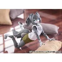 Gray Wolf Model Kit
