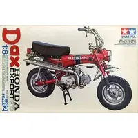 Plastic Model Kit - Honda / Honda DAX ST70
