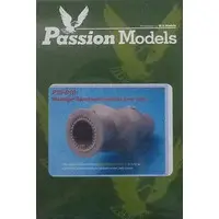 1/35 Scale Model Kit - Grade Up Parts