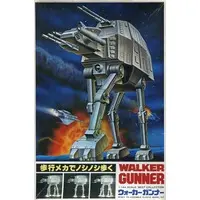 1/144 Scale Model Kit - STAR WARS