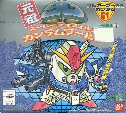 Gundam Models - SD GUNDAM WORLD