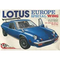 Plastic Model Kit - Vehicle