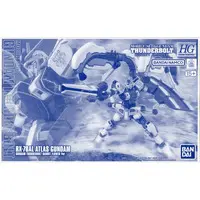 Gundam Models - Mobile Suit Gundam Thunderbolt