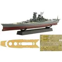 1/700 Scale Model Kit - Warship plastic model kit / Japanese Battleship Yamato
