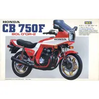 1/12 Scale Model Kit - Honda / Honda CB750F