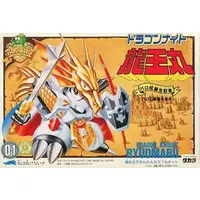 Plastic Model Kit - ParoDen