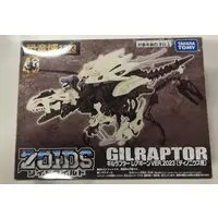 Plastic Model Kit - Zoids Wild / Gilraptor