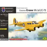 1/72 Scale Model Kit - Trainer aircraft