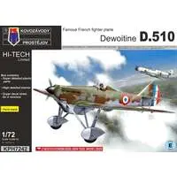 1/72 Scale Model Kit - Fighter aircraft model kits