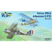 1/144 Scale Model Kit - Bomber