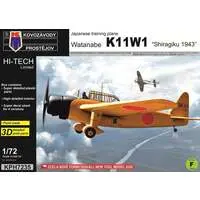 1/72 Scale Model Kit - Trainer aircraft / Kyushu K11W Shiragiku