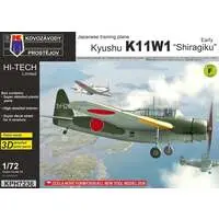 1/72 Scale Model Kit - Trainer aircraft / Kyushu K11W Shiragiku