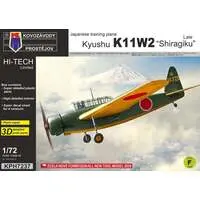 1/72 Scale Model Kit - Trainer aircraft / Kyushu K11W Shiragiku