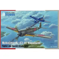 1/72 Scale Model Kit - Fighter aircraft model kits / Nakajima Ki-43 Hayabusa
