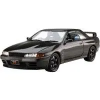 Plastic Model Kit - AXES series / SKYLINE