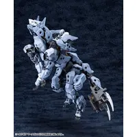 1/24 Scale Model Kit - HEXA GEAR