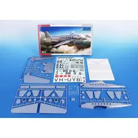 1/72 Scale Model Kit - Japan Airlines