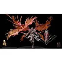 Plastic Model Kit - Chun Yang Zhen Jun