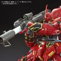 Gundam Models - MOBILE SUIT GUNDAM UNICORN / MSN-06S Sinanju