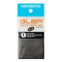 Bezel for Hole 3.0mm/2.5mm2.0mm/1.5mm and Bonus Discs