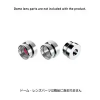 Plastic Model Parts - Metal detail-up parts