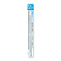 Precision Spring Diameter 0.7mm (20cm 2pcs)