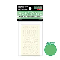 Circle Sticker Green Glow in the Dark