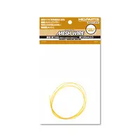 Mesh (Braided) Wire Mustard 1.0mm (100cm)