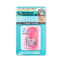 One-Touch Connector LED 2 Add-on Switch Board (for BTBUSB)